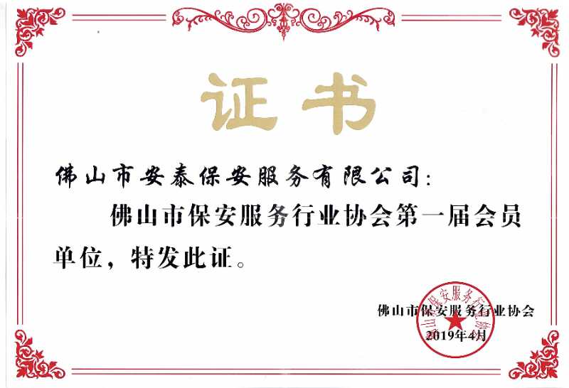 2019ȱf(xi)(hu)(hu)Tλ